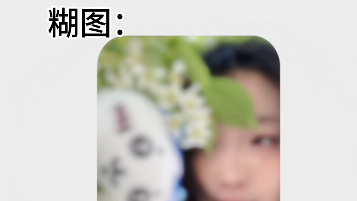 Một cuộc đánh cược đầy liều lĩnh của người K-pop