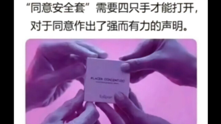 ภาพมีมตลก｜ความต้องการกำหนดตลาด