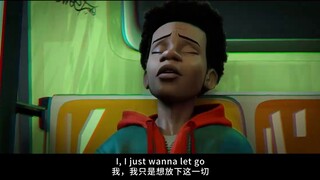 It’s 2024 now. Is anyone still listening to the song “Let Go”?