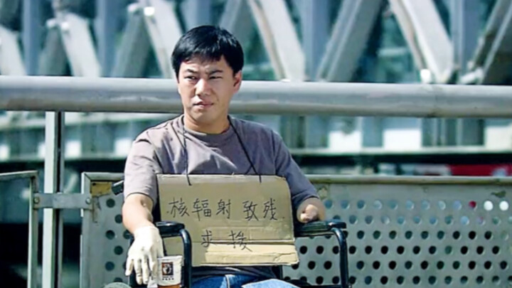 โซ่เส้นเดียวทำให้เขาต้องถูกตัดขาทั้งสองข้าง ค้นพบรักผ่านการโทรศัพท์ เรื่องราวชวนซึ้งถูกดัดแปลงเป็นภา