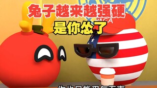 兔子越来越强硬了，有你这么开会的【波兰球】