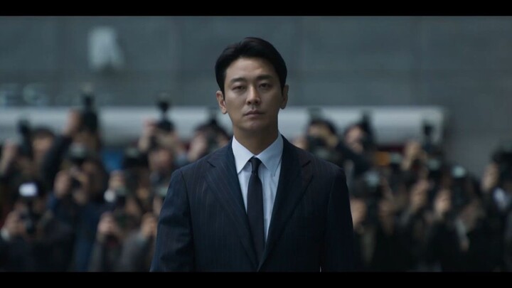 Climax Trailer part 1