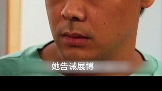 丁蟹37，蟹言蟹语