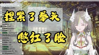 大家能教教奶绿怎么骂人吗🥺【明前奶绿】