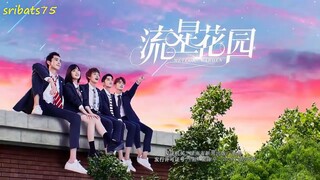 METEOR GARDEN FULL EPISODE 02 TAGALOG DUBBED