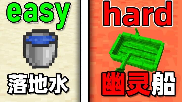粉丝的阴间操作让我闹鬼飞行