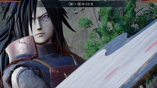 JUMP Brawl Character Move Demonstration - Uchiha Madara (Naruto)