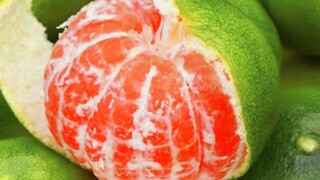 Is this fruit eliminated?