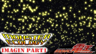 [Monster Ecology] สัตว์ประหลาดจาก Kamen Rider Den-O  : Imagin Part1 Origin