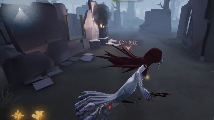 Identity V: The Marshal is watching the game! Silky smooth, S1 Red Butterfly operation