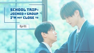 Sςիoσl Tr!p Jס!ղэժ a Grסմթ !m Nסե Clסsэ էס Ep 01 (sub indo)