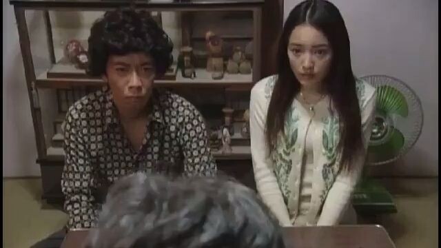 Trick Season 2 Episode 5