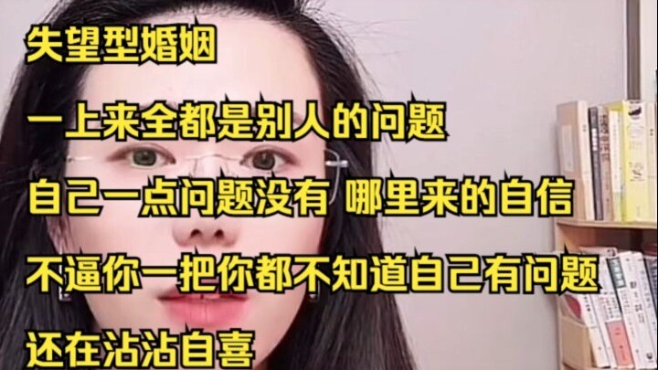 Kalau kamu bersikap seperti orang normal, hidupmu pasti lebih tenang. Malah tiap hari sok berani, pa