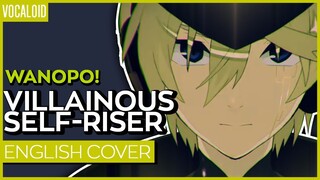 Villianous Self-Riser ver. Kuraiinu (ENGLISH) | 無頼ック自己ライザー