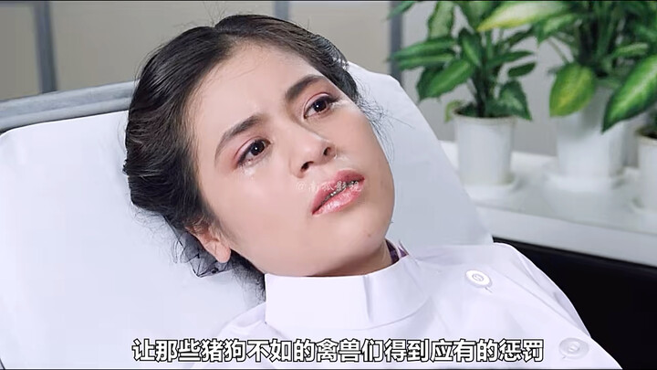 วันที่สีสันกระจายเต็มฟ้า ภาพยนตร์