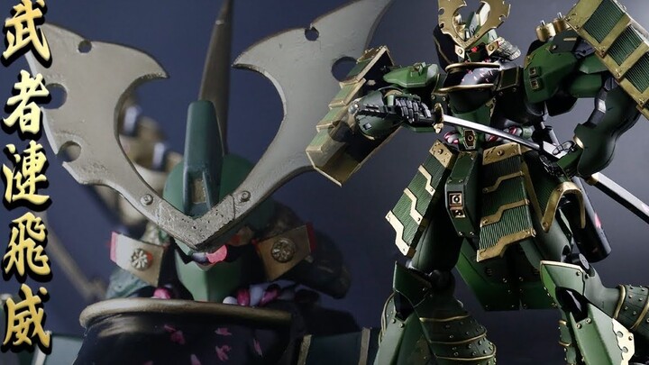 爆改武士沙扎比【转载】【肉体翻译】