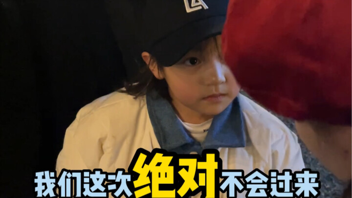 Không ngờ lại thắng được Trân Trân theo cách này...