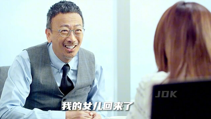 Con gái về nhà, bố không nhận ra nữa, cuối cùng vẫn cưới được mỹ nhân về nhà