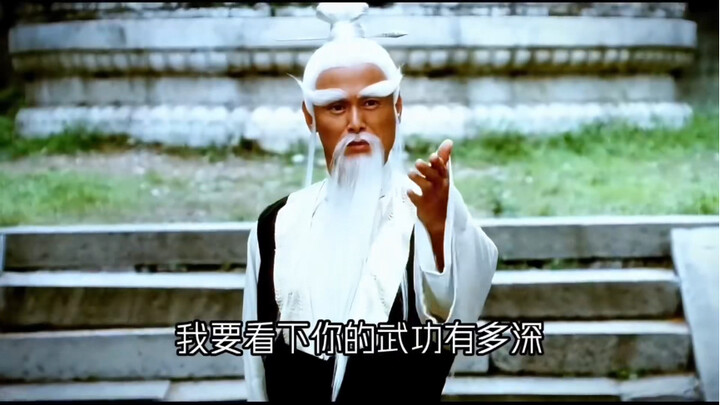 Taoist Master: “You can’t even speak Chinese, yet you still dare to come learn kung fu?”