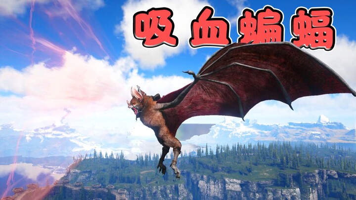 ARK: Survival Evolved: Kelelawar Pengisap Darah! Kelelawar dengan sonar untuk menentukan lokasi, pen