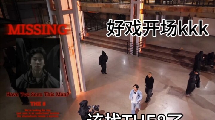 For the nth time, I’m glad Seokmin became an idol instead of a hitman—his incredible observational s