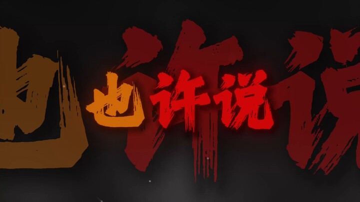 “Có lẽ nói lời yêu em chắc hẳn rất giả tạo, tôi đâu muốn chỉ trò chuyện với em qua màn hình thôi.”