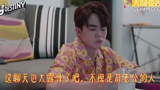 学长我想你啦！想和你一起睡觉觉