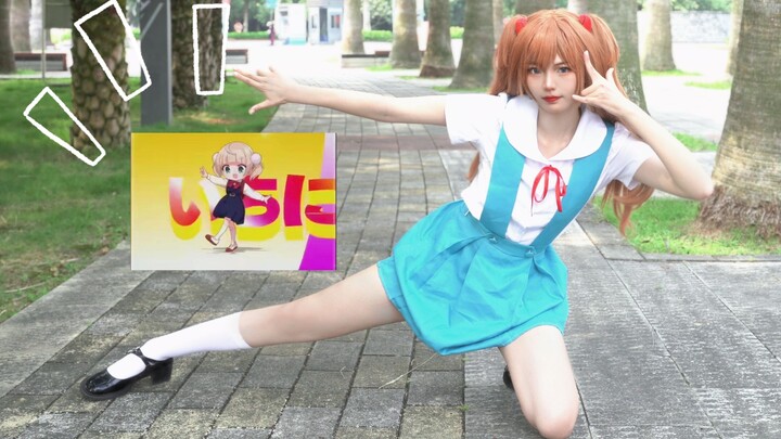 ❤Dewa Lolita yang harum! Requiem untuk Dewa Lolita!
