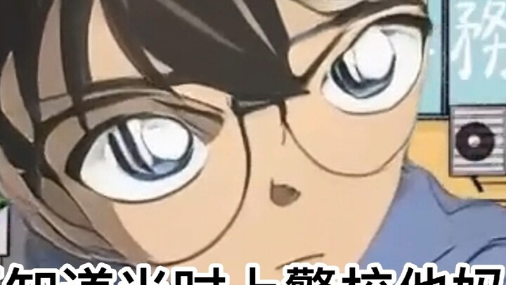 Conan: Answer me!