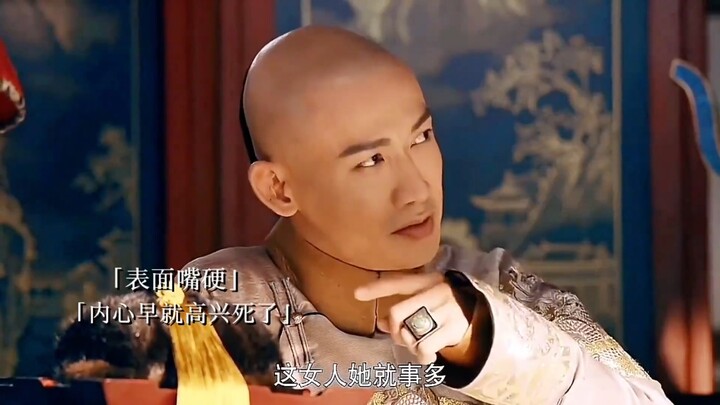 The Emperor’s love is very obvious.
