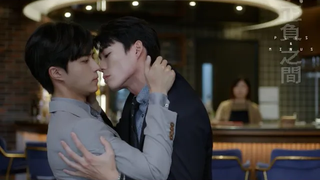 บวกและลบ (2022) EP 2 ละครไต้หวัน BL - School Kiss Scene