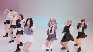 SAY MY NAME WaveWay Perfomance