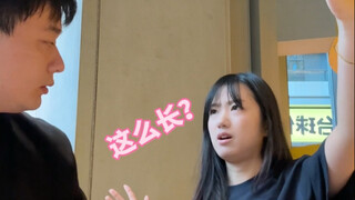 من يتحرك يدفع الحساب، طفولي جدًا!