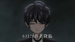 本集不是正片 赞美愚者  愚者降临~诡秘：太阳