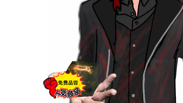 【假面骑士gavv】兰戈尼桑给你的礼物