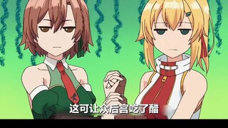 这简直就是我