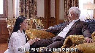 The scheming woman is so vicious—she actually resorted to such a cruel method!