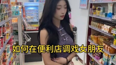 Mỗi ngày đều cần có chút mới mẻ