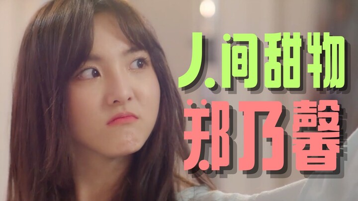 Tantangan 100 Pose Tanpa Pacaran! Bu, siapa yang tahan nih?!