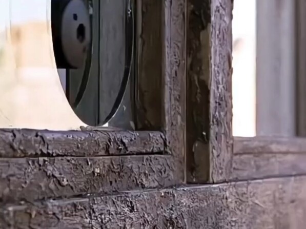 هل هذا مكيدة داخل مكيدة؟ «البنك العابر للحدود»