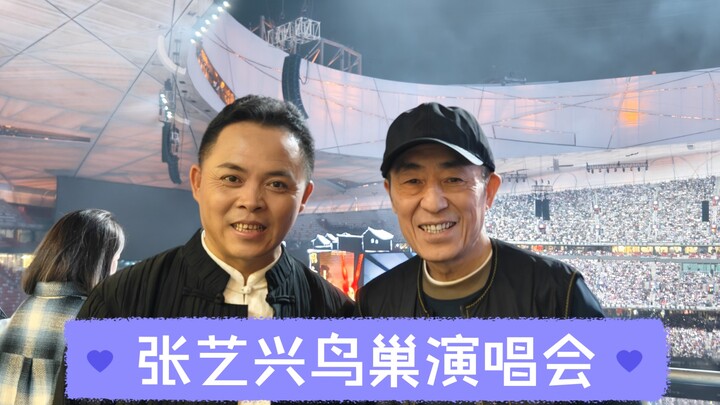 Rất vinh dự khi được tham dự concert tại Tổ Chim của thầy Trương Nghệ Hưng!