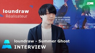 Summer Ghost | L'interview de loundraw, réalisateur de Summer Ghost | ADN