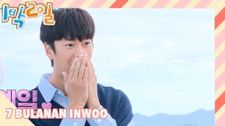 7 Bulanan Inwoo |2Days&1Night|SUB INDO/ENG|220925 Siaran KBS WORLD TV|