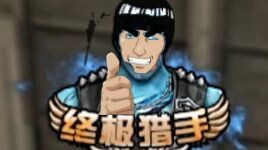 《青春最爽的一集》