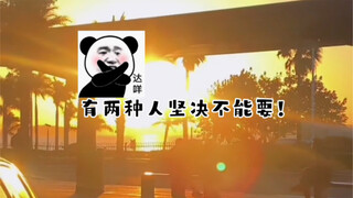 Tips for Finding a Partner