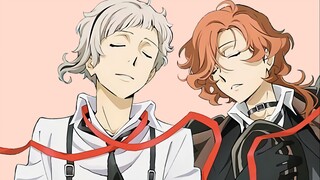 【中敦】第十二夜