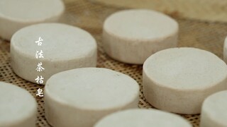 Tập 7｜Xà phòng trà truyền thống