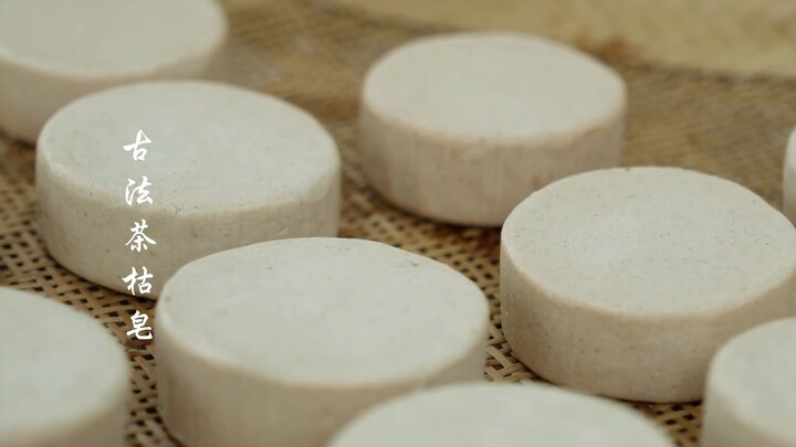 Episode 7｜Traditional Tea Soap