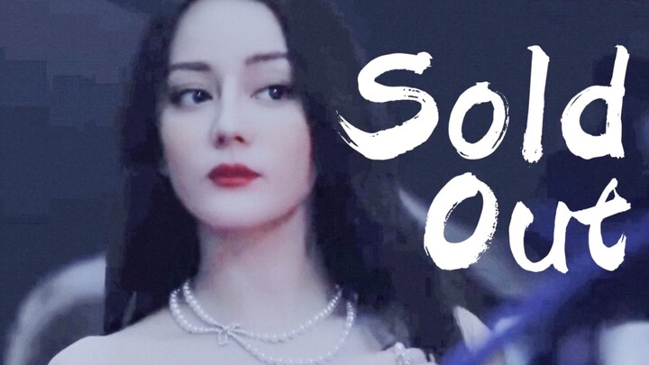 【Địch Lệ Nhiệt Ba/Check-in】Chị thật ngầu, em siêu yêu | HẾT VÉ