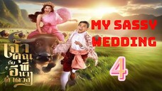 my 5455y w3dd!n9 4 sub indo